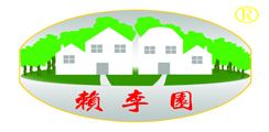 赖李园