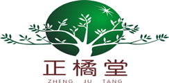 橘汇橘红