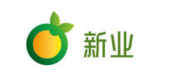 新业